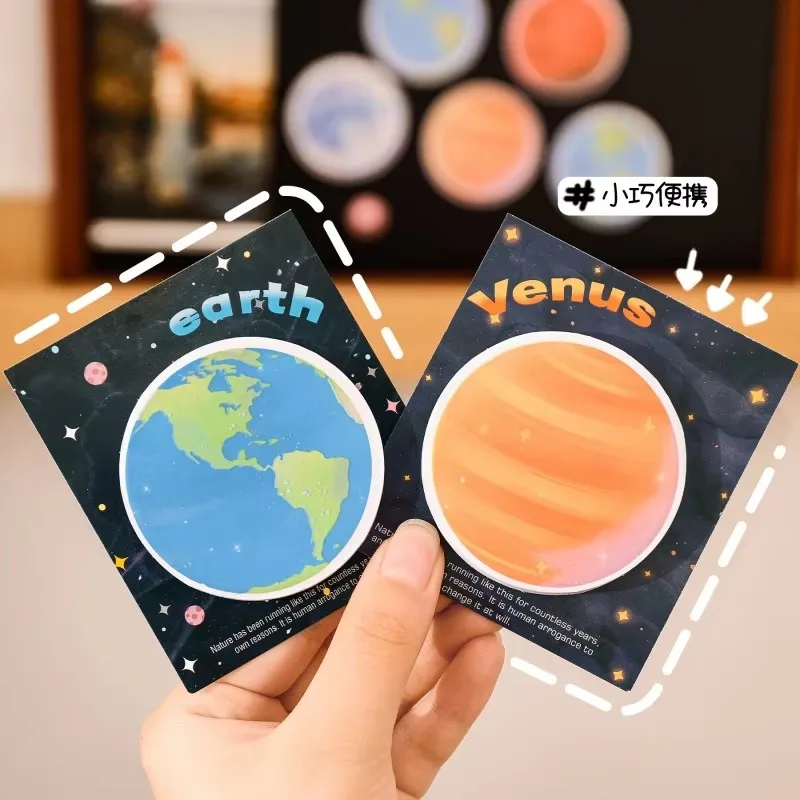 30 Sheets Per Book Planet Themed Sticky Notes Student Message Assistance Memo Recording Essential Stationery - 3