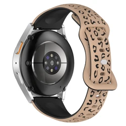 Two - Tone 3D Carved Flower Silicone Sport Strap - Soft and Stylish Design - 22mm (Milk Tea Black)