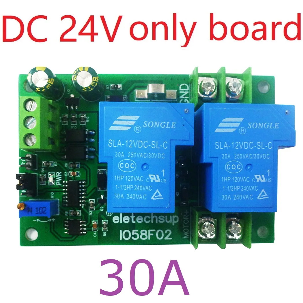 24V 30A only board