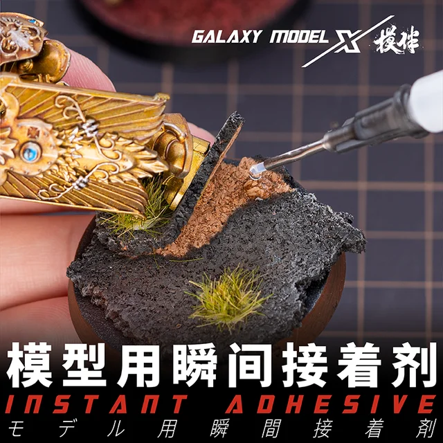 Galaxy T08A05-10  Model Instant Adhensive No Bloom Transparent Part Special Glue for Gundam Model Building Hobby Tools Accessory 2