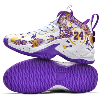 Men\'s Basketball Shoes 1