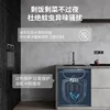 Household kitchen Garbage disposal  High power new Smart food waste Food crusher Silent grinding  technology 5