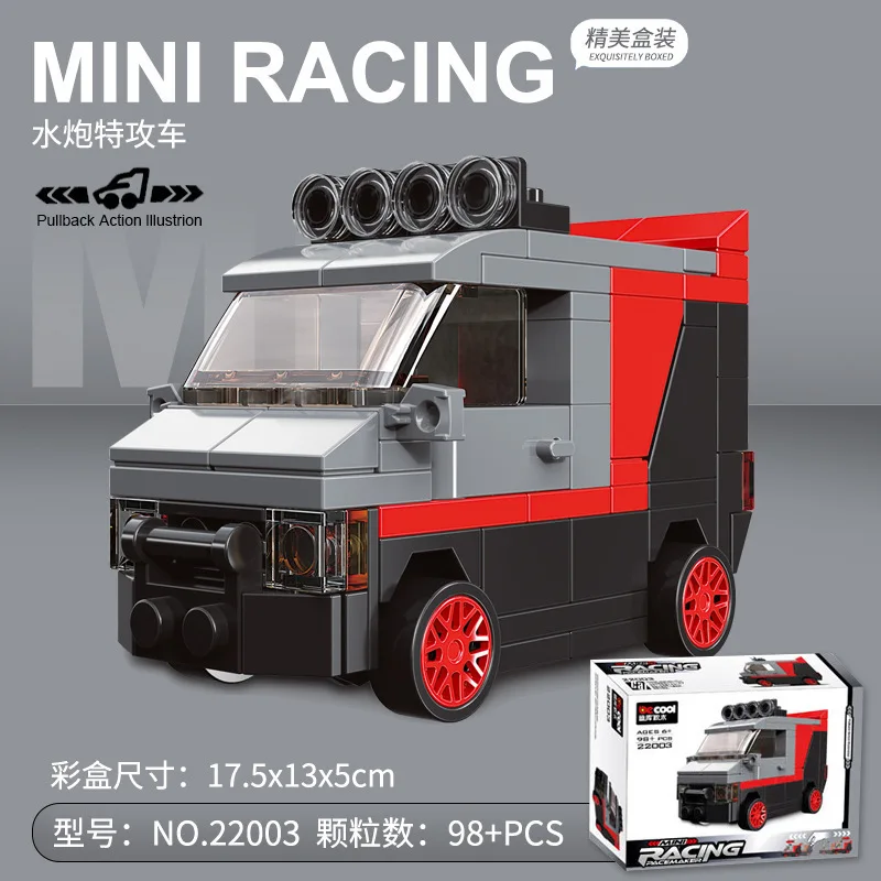 Racing Car & Vehicle Building Block Set