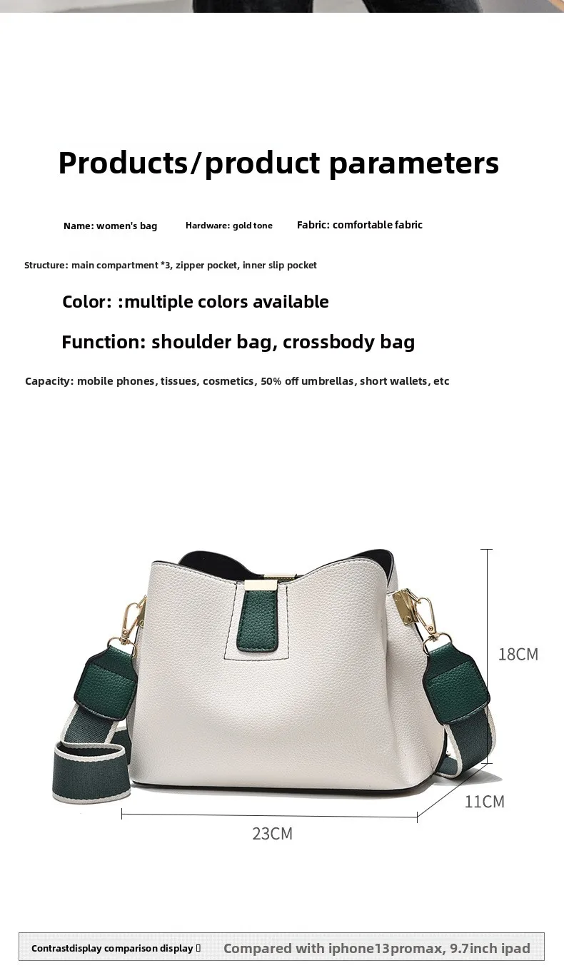 Women's PU Leather Bucket Bag, Fashion Shoulder Handbag S877c8c2e89ba444ca5b7b6e1af1bd8454