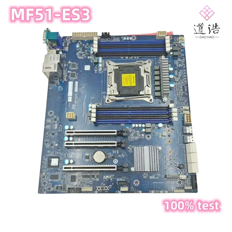 For MF51-ES3 Server Motherboard LGA 2066 DDR4 C422 Mainboard 4 For MF51-ES3 Server Motherboard LGA 2066 DDR4 C422 Mainboard - Image 2