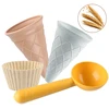 4-piece set beige  cakeembry Play House Toy Beach Ice Cream Tube Digging Spoon cakes embryo Set Plastic Ice Cream Cup Beach Toy 3