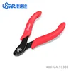 Stainless Steel Bar / Copper Bar Metal Wire Pipe Cutting Pliers Are Used For Modeling Tool Hobby Accessory 6