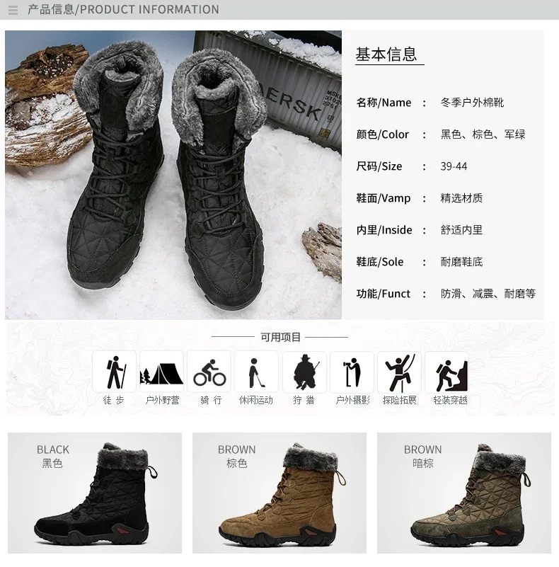 Größe 47 Echtleder Herrenstiefel Herren Schneestiefel Outdoor Super Warme Winter Knöchelstiefel Wasserdichte Motorradstiefel Sneakers – Detail 4