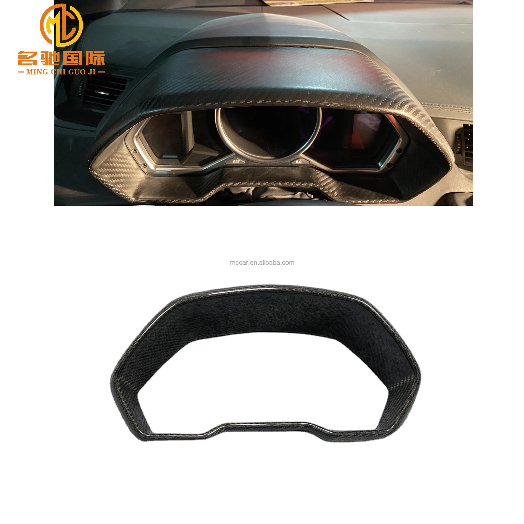 

For Lamborghini Aventador LP700 LP720 LP750 Instrument interior trim Dry carbon fiber car interior