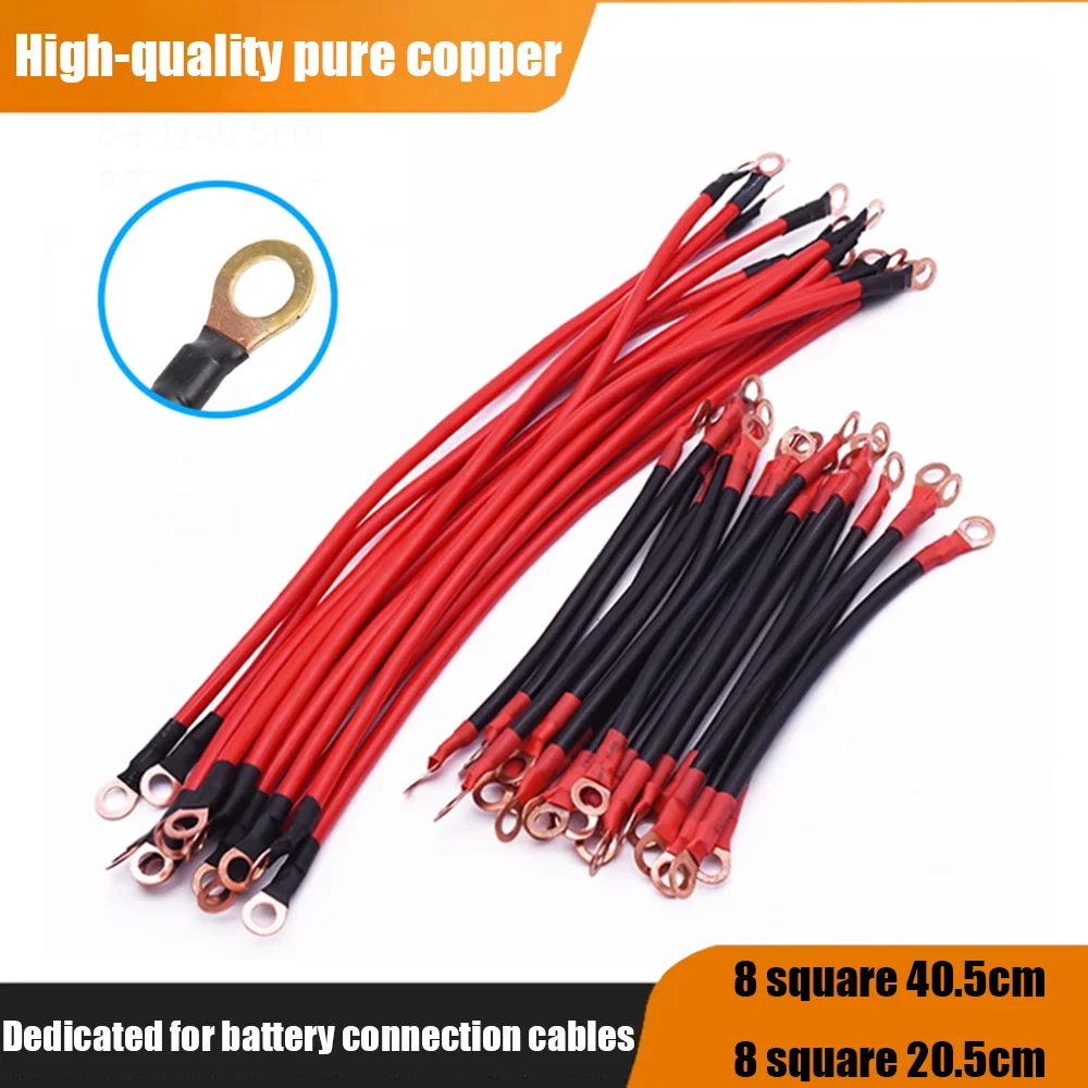 Electric vehicle battery connection cable 8-square-meter tricycle large ...
