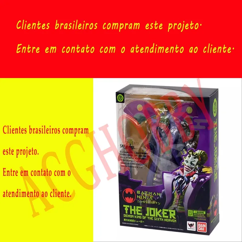 SHFiguarts バットマン ニンジャ & ジョーカー セット S.H.Figuarts ニンジャバットマン スペシャルページ | 魂ウェブ