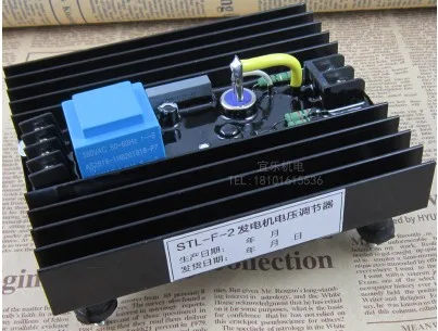 

Excitation bridge controller: STL-F-2 / STL-2 / STL-F-1 / STL-1