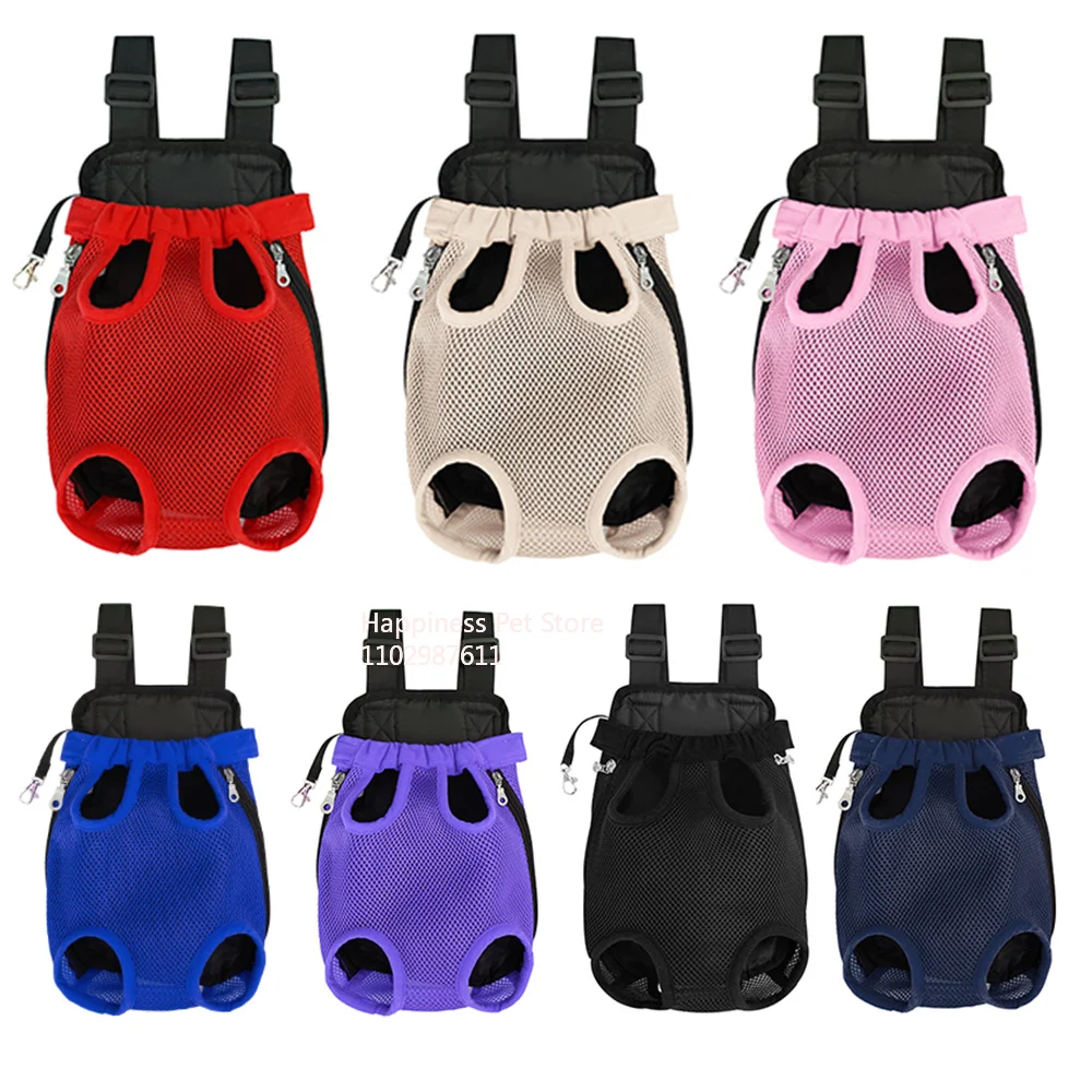 Adjustable Cat And Dog Carrying Bag Pet Backpack Portable Outdoor Travel Camping Hiking Chest Carrying pet carrier bag pet carrier backpack pet bag