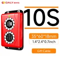 10S Active Balancer