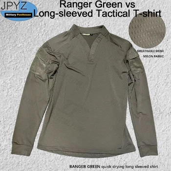 Ranger Green vs Long-sleeved Tactical T-shirt 1