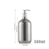 500ml silver C