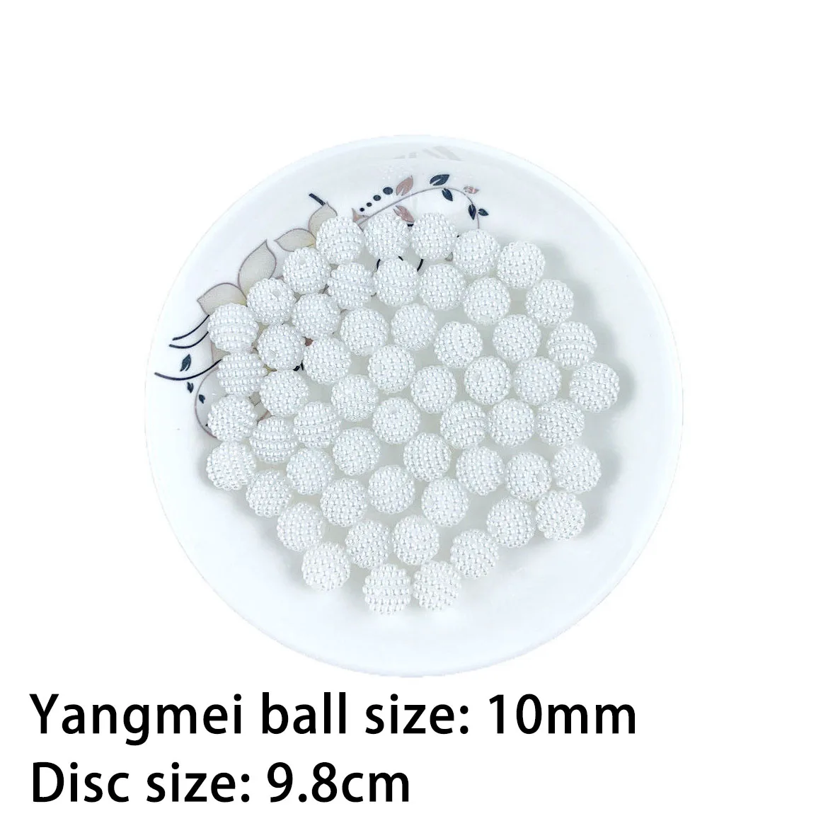 순수 흰색 이중 구멍 ABS Yangmei 공, DIY 수제 진주 가방, 쥬얼리 소재, 공예용 구슬 장식 진주, 10-20mm