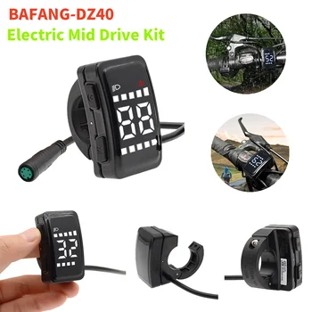 BAFANG DZ40 Electric Bike Meter Small Size Display for 8Fun BBS02 BBSHD BBS01 Ebike Mid Drive Motor Control Panel Kit 1