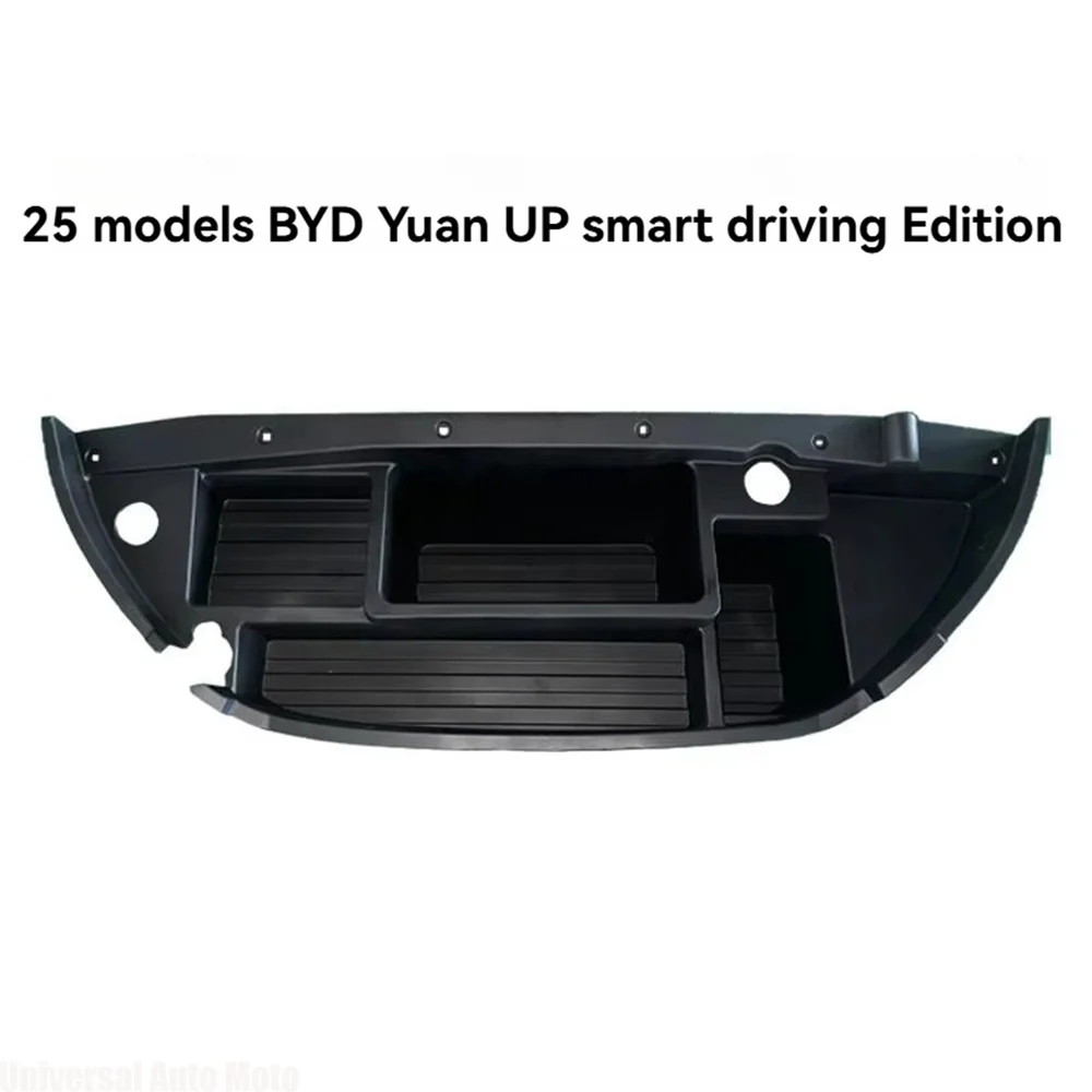 BYD Atto 2 / Yuan UP Frunk Storage Box (Front Cabin) view 6