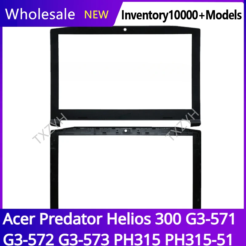 

Передняя рамка для ноутбука Acer Predator Helios 300