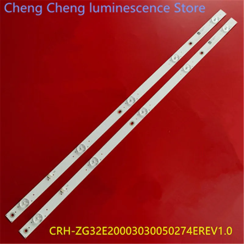 

Для подсветки Changhong Φ 32568 Φ strip 59,6 см 3V 5LED 100% новая светодиодная лента для подсветки