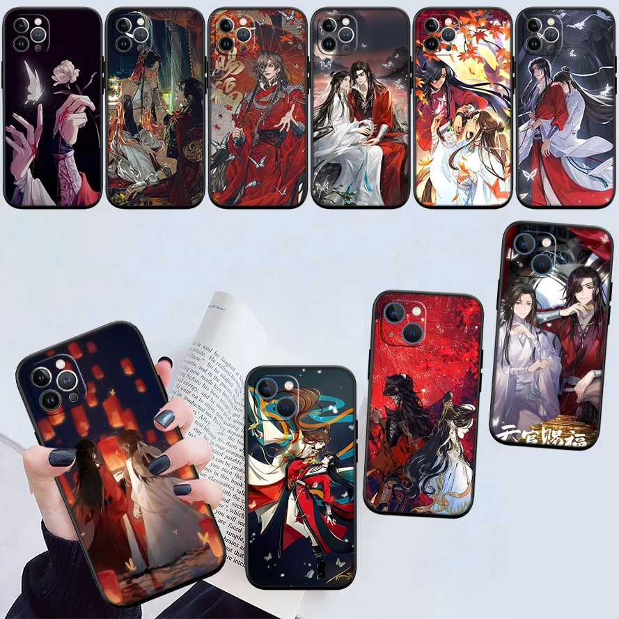 Elegant Heaven Official’s Blessing Shell Phone Case