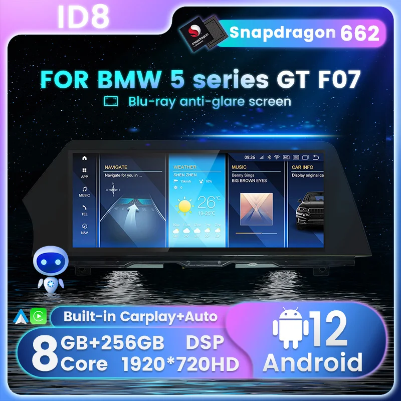 

Snapdragon 662 Android 12 Car Multimedia All-in-one For BMW 5 Series F07 GT 2009-2016 (LHD) AI voice Split screen 4G LTE Wifi BT