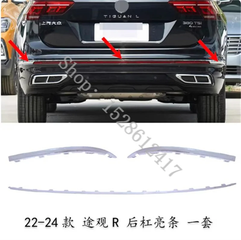 폭스바겐 티구안 2 R-라인 20222024 크롬 배기구 뷰 디퓨저 스테인리스 스틸 ABS VW 외부 자동차 액세서리 부품