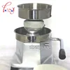 stainless steel  Burger Print HF-130  manual Burger Patty Maker, Hamburger Mold, Burger Press Machine 1pc 130 MM 5