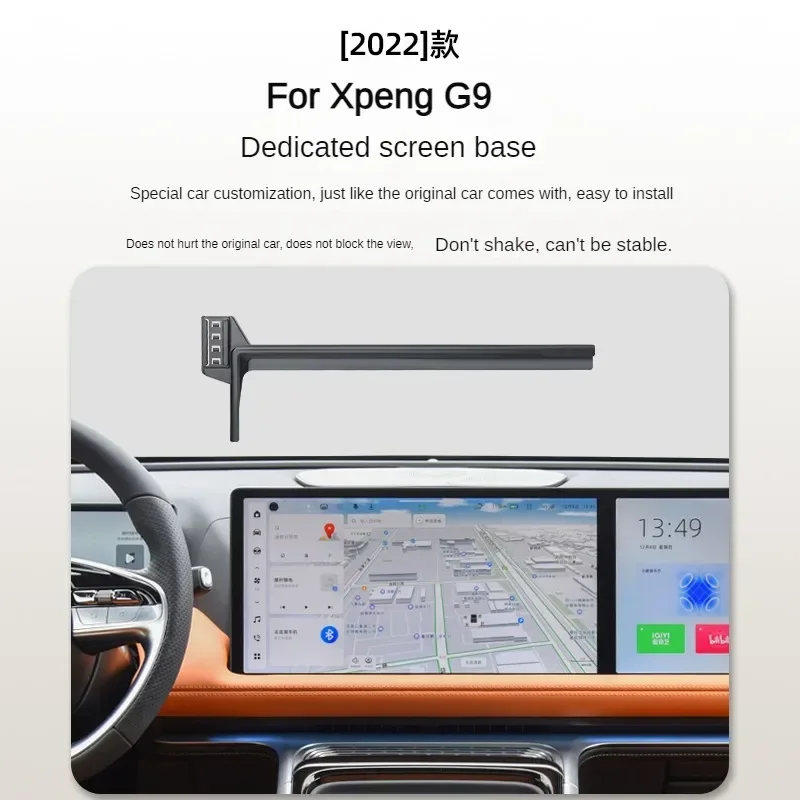 2022 Xpeng G9  ũ  ġ  , ̼  ׸, 14.96 ġ ũ