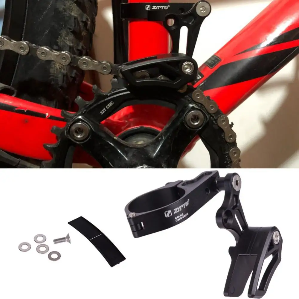 ZTTO MTB Bicycle Chain Guide Mountain Bike Pulley Chains Stabilizer Chainring Protector Plate