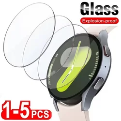 Premium Tempered Glass Screen Protector - 5pcs Glass (Galaxy Watch4 44mm)