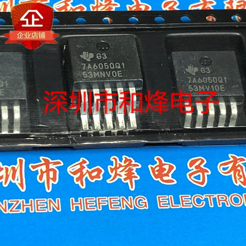 

5 шт.-10 шт. 7A6050Q1 TPS7A6050Q1 TO-263-5, новый и оригинальный на складе