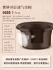 6L Automatic stew pot Ceramic crock pot Smart sous vide cooker cuisine intelligente Electric Slow Cooker Home Appliances 220V 5