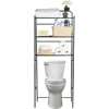 Over The Toilet Storage Rack, Bathroom Organizer, Bathroom Shelves, Metal, 23.5" L x 10.25" W x 70.5" H, Black 4