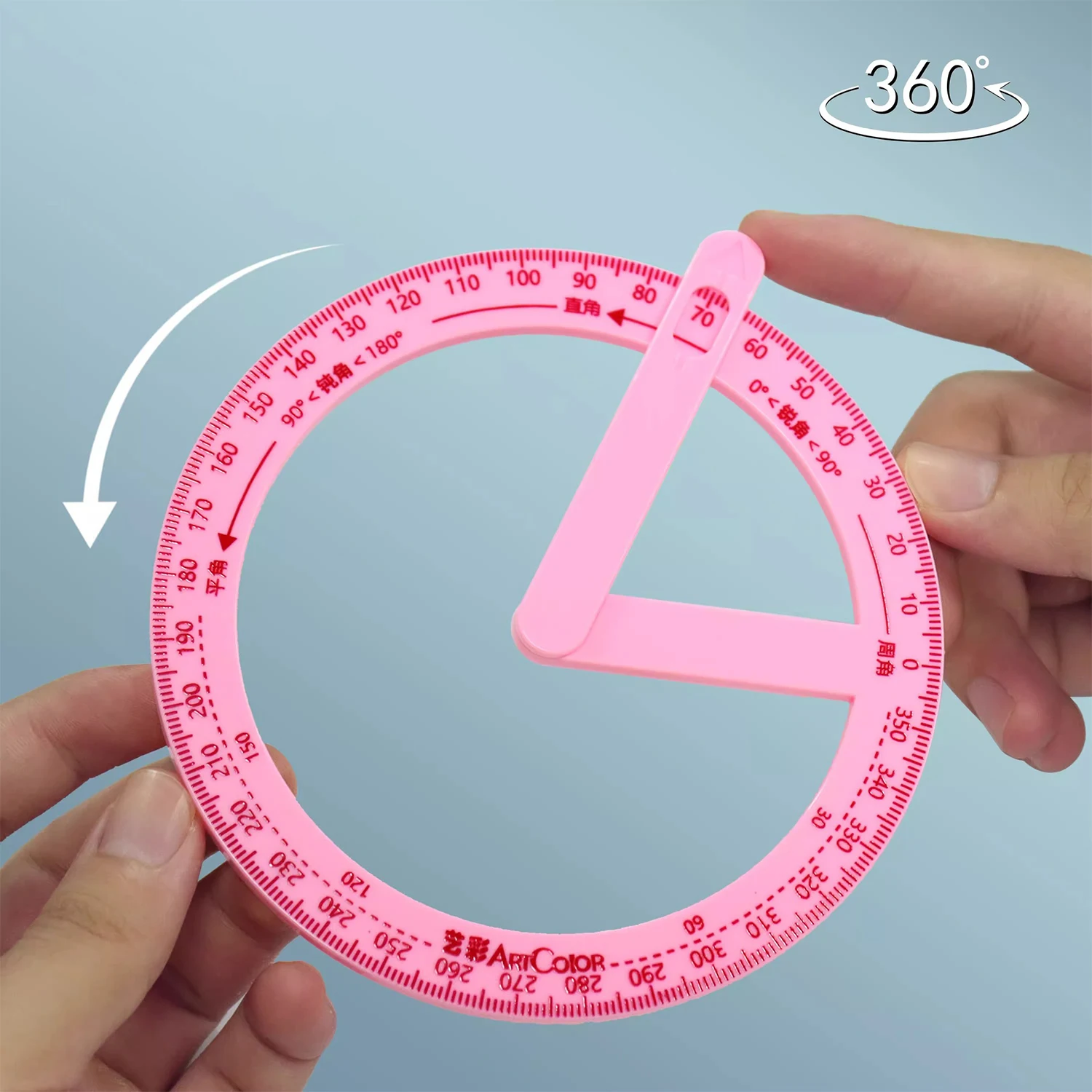 360 Degree Activity Protractor Student Angle Reader Teaching Aids Right Angle and Acute Drawing Stationery 1pc
