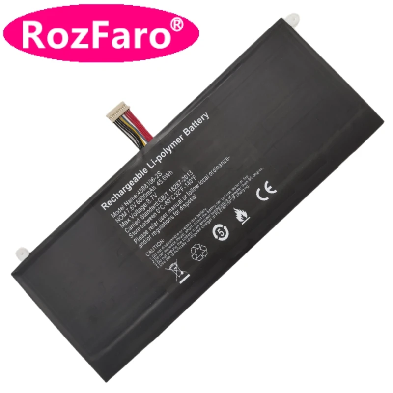

RozFaro 4588105-2S 4588106-2S 40071698 5080270P 30026724 30026726 30026727 30027586 Laptop Battery 7.6V 45.6Wh For Akoya E15403
