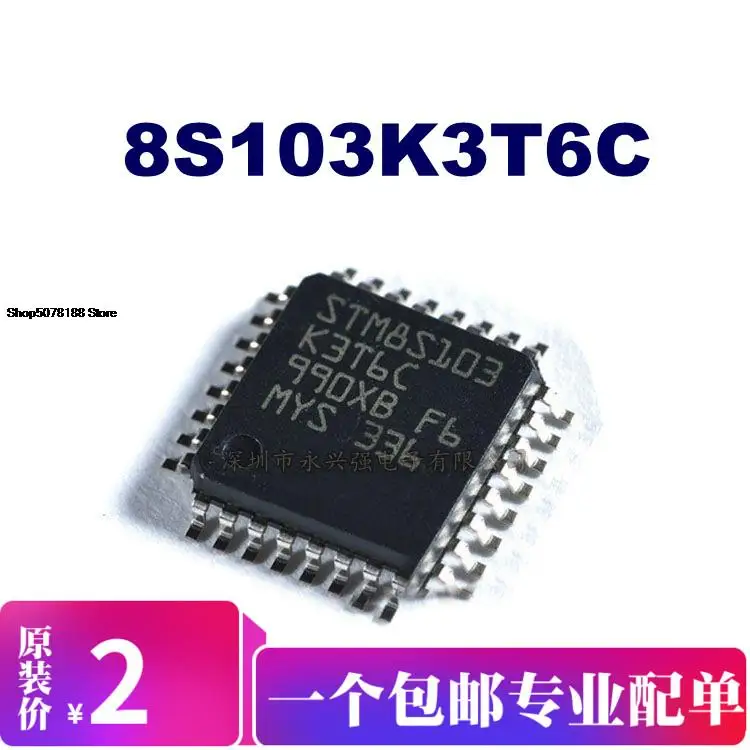 

5pieces stm8S103K3T6c Original New Quick Shipping