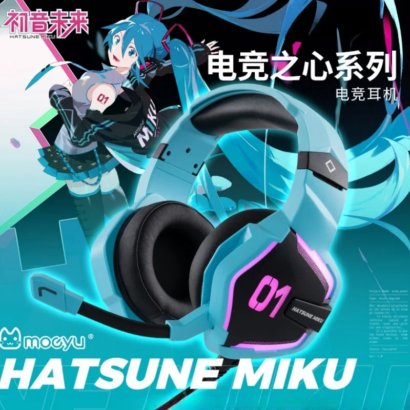 Hatsune Miku Heart Of Esports Series Anime Peripheral