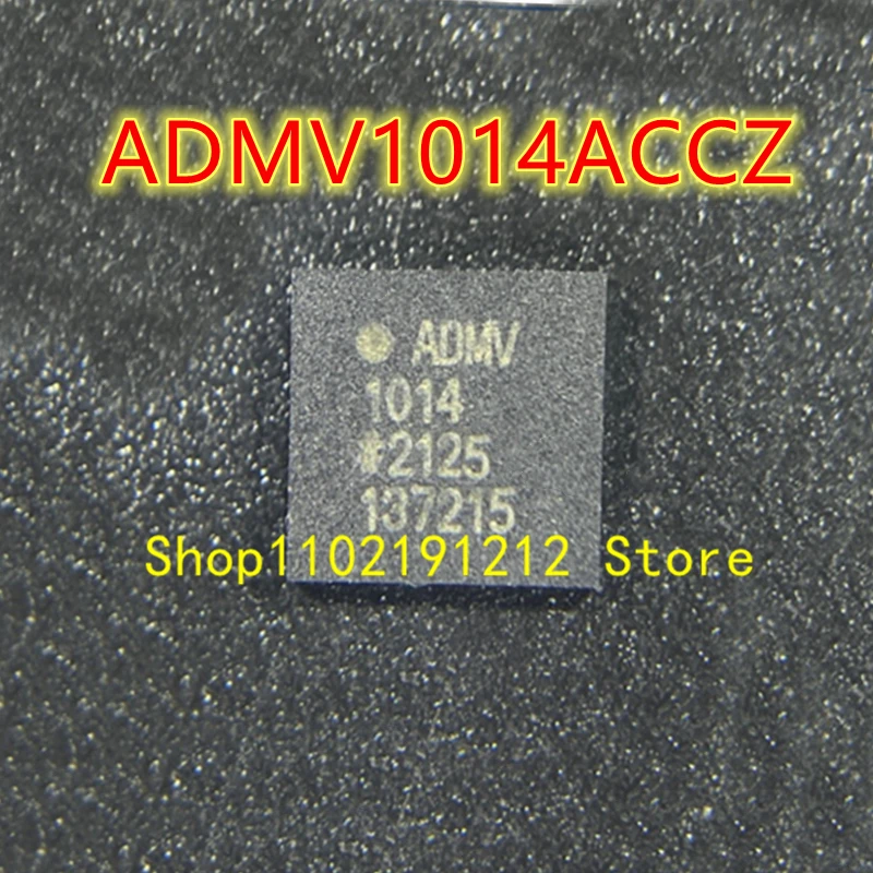 

ADMV1014ACCZ ADMV1014 LGA-40
