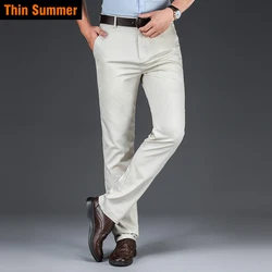Men's Khaki Stretch Cotton Bamboo Fiber Casual Pants - Classic Style Business Fashion Trousers - 30 (Thin - Beige)