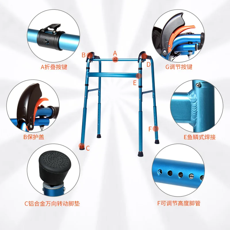 Walking aid for  up and down stairs, walking aid for climbing up and down slopes, walking aid for the elderly and the disabled 4