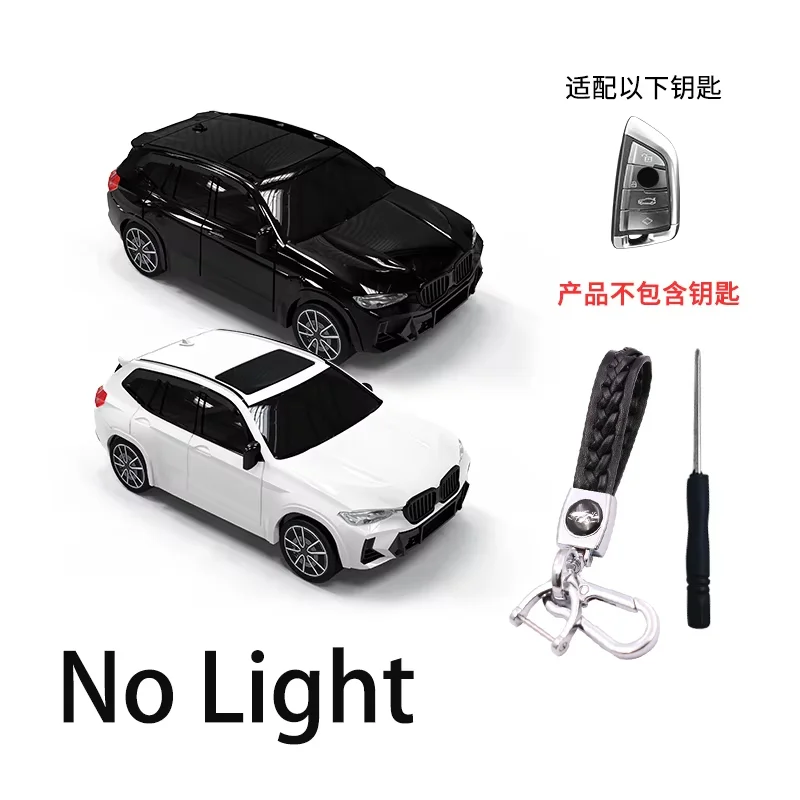 Premium Leather Car Key Case - Sleek Protective Key Fob Cover