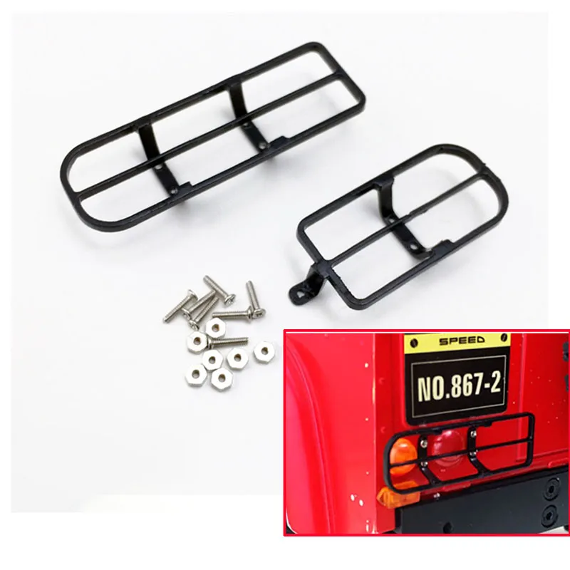 

Metal Rear Light Grill for RC4WD G2 1/10 D90 RC Crawler Car Defender Spare Part DIY Boy Toys TH20774-SMT7