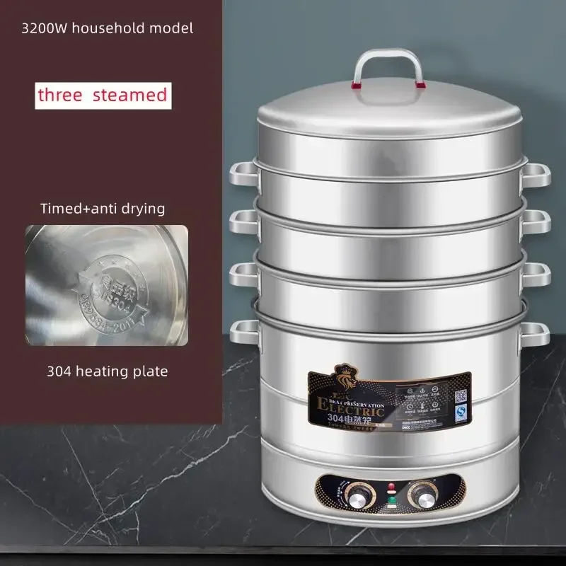 New Electric Steamer Commercial Super Large Breakfast Restaurant Regular Steamed Bun Restaurant Electric Steam