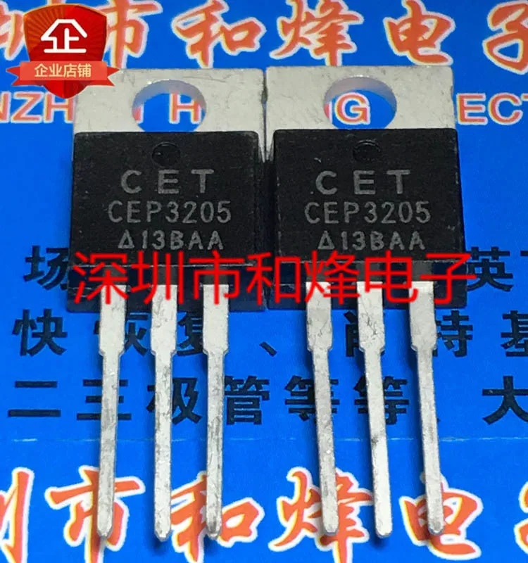 

(10PCS/LOT) CEP3205 TO-220 55V 108.5A New Original Stock Power chip