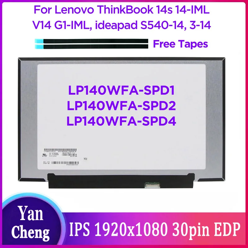 

Экран для ноутбука с диагональю 14,0 дюйма