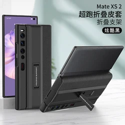 Luxurious PU Leather Bracket Case - Anti-Knock Protective Stand with Plastic Frame Cover for Huawei Mate XS2 (Black)