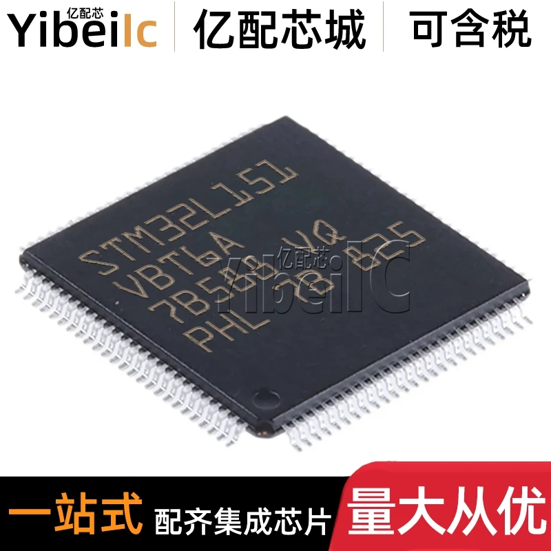 

STM32L151VBT6A LQFP-100