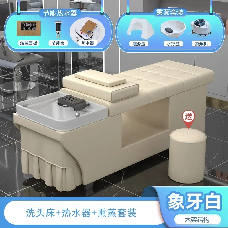 Рисунок 6 - Комфортный стилист